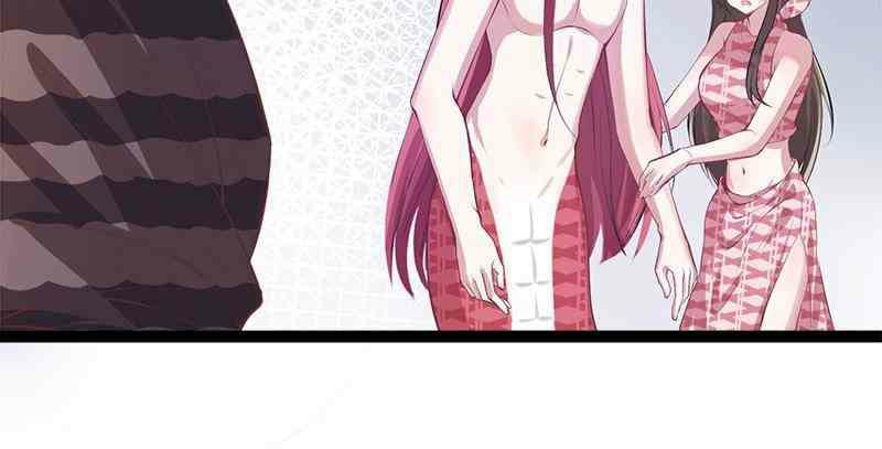 Beauty and the Beasts Chapter 67 Gambar 21